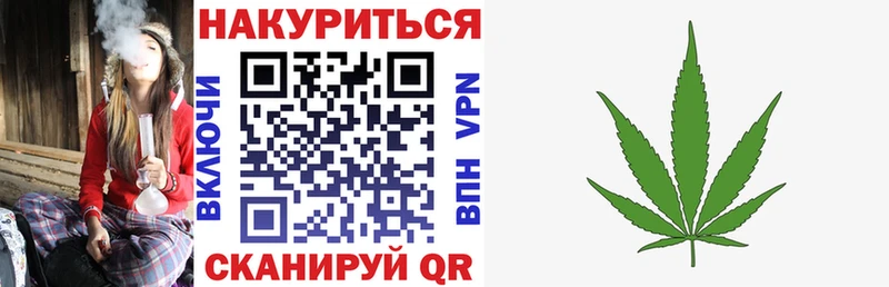 Все наркотики Малоярославец ГАШИШ Alpha-PVP omg рабочий сайт COCAIN Мефедрон