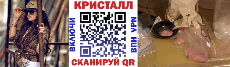 kraken Малоярославец Amphetamine 98%