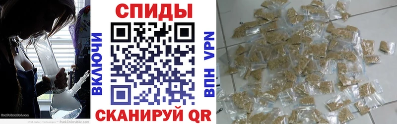 закладки  Малоярославец  мега   БУТИРАТ оксибутират 