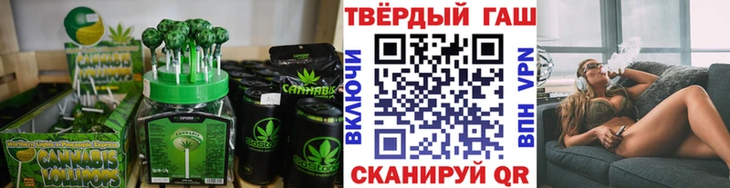 Canna-Cookies конопля где купить наркоту Малоярославец