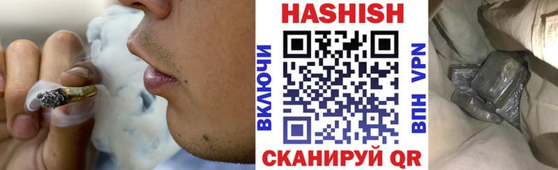 где купить KRAKEN сайт Гашиш 40% ТГК Малоярославец