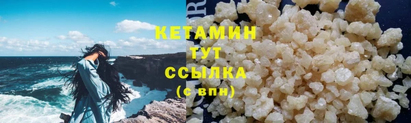 прущие крисы Богданович
