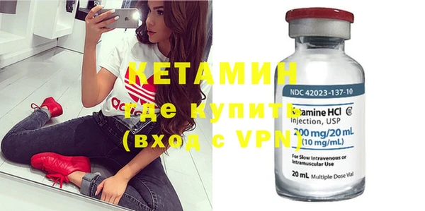 прущие крисы Богданович