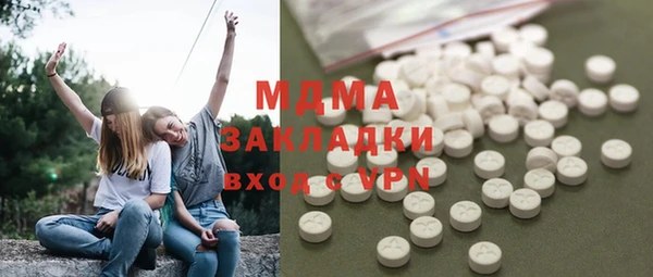 шишки Семёнов