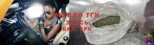 прущие крисы Богданович