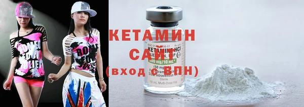 прущие крисы Богданович