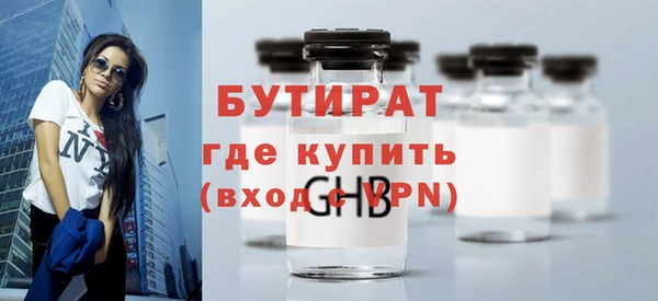 дмт Семикаракорск