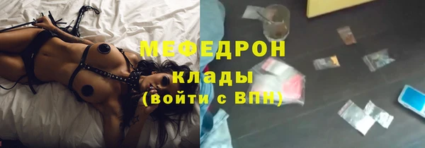 дмт Семикаракорск