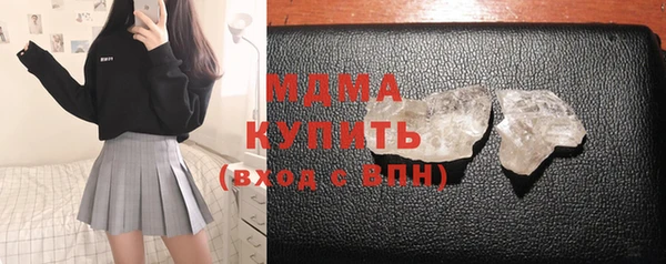 прущие крисы Богданович