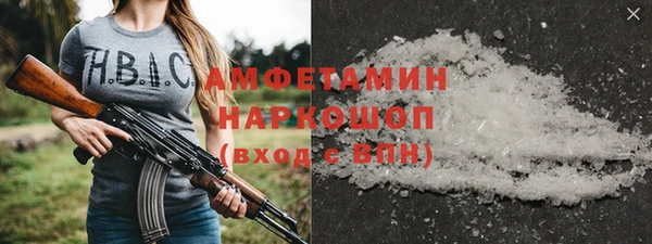 прущие крисы Богданович
