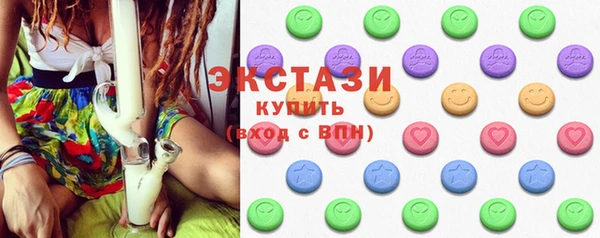 MDMA Богородск