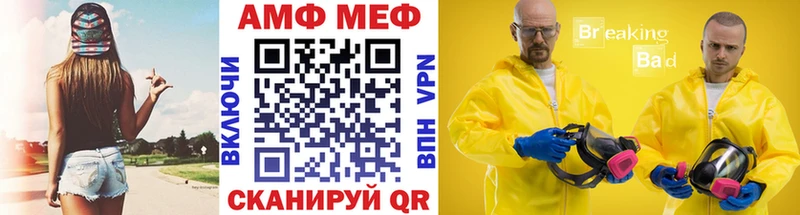 дарнет шоп  shop как зайти  Метамфетамин Декстрометамфетамин 99.9%  Малоярославец 