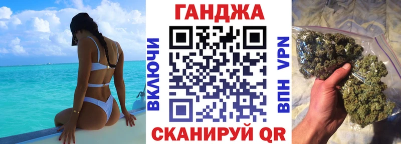 Марихуана ГИДРОПОН  Малоярославец 